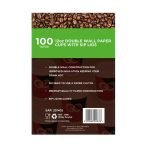 Jena 12oz Double Wall Paper Cup & Lids, Pack of 100 - Image 2